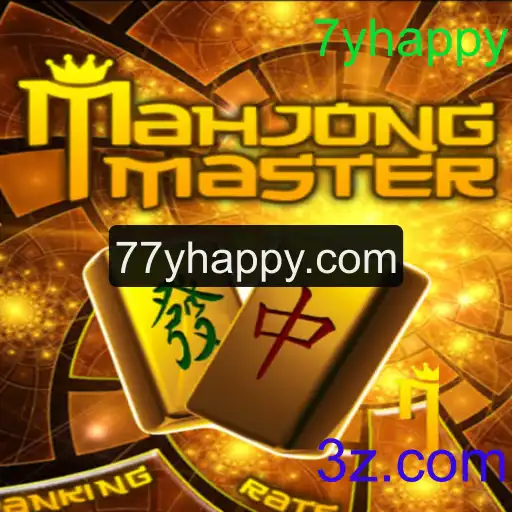 MahJongMaster: Uma Jornada no Mundo do Mahjong